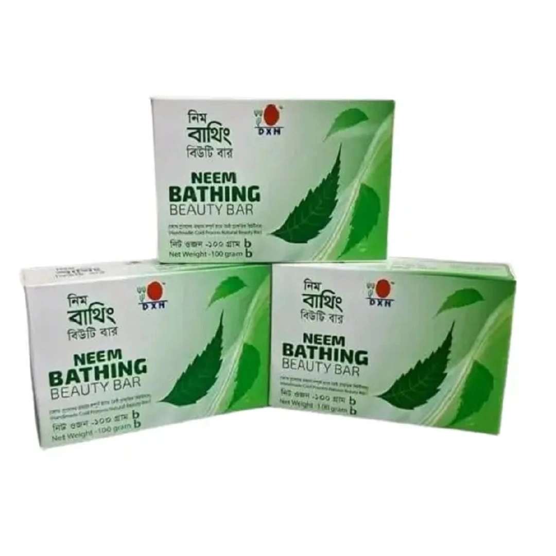 DXN Neem Bathing Beauty Bar – হারবাল নিম অ্যান্টিব্যাকটেরিয়াল বিউটি সাবান