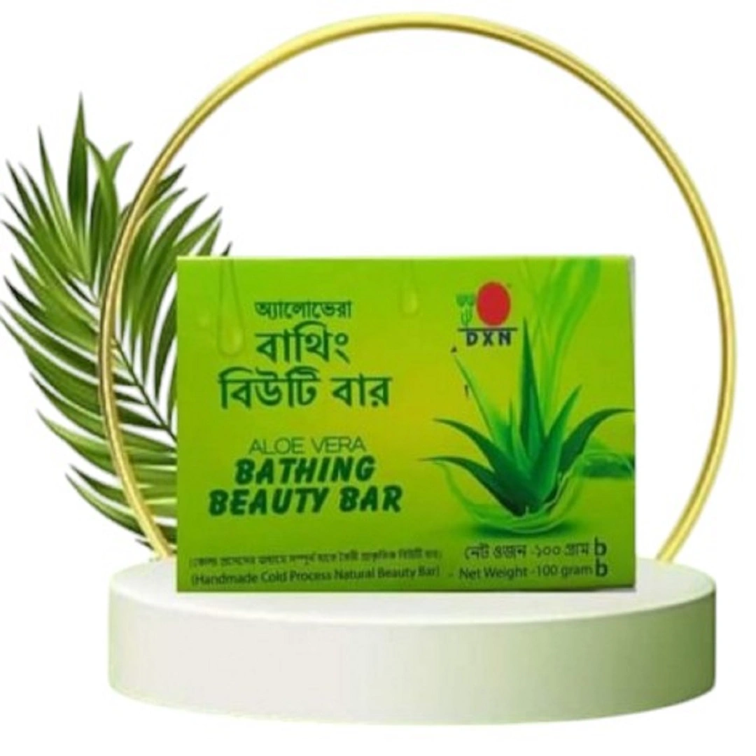 DXN Aloe Vera Beauty Bathing Bar – Herbal Moisturizing Soap for Soft & Healthy Skin