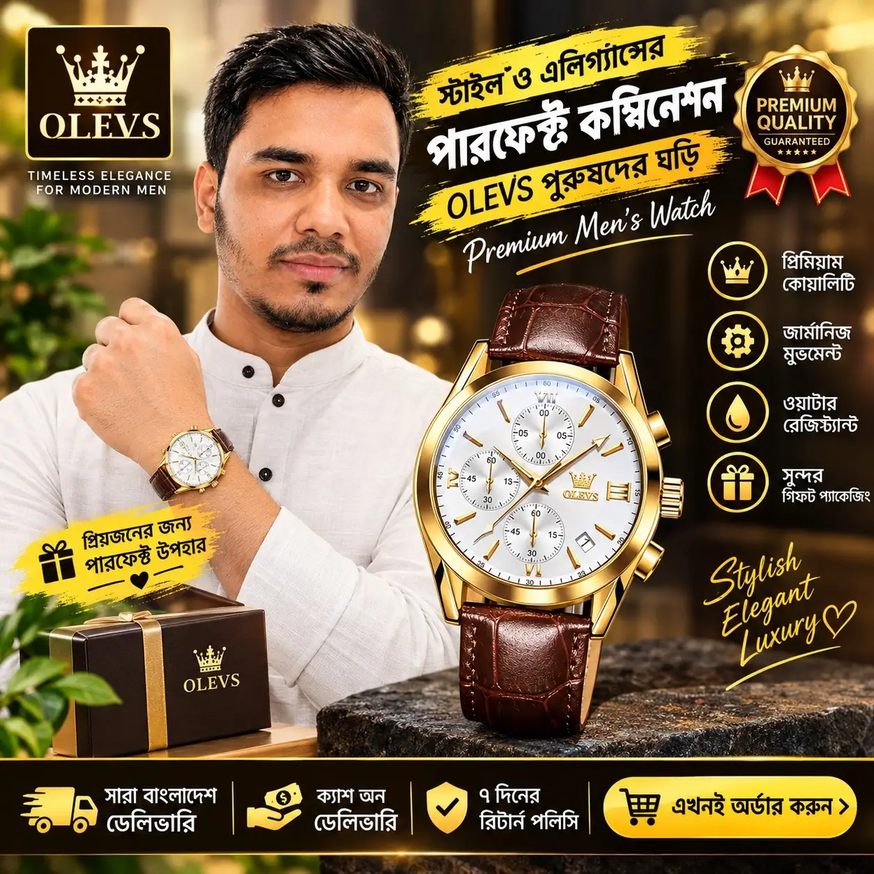 Stylish Luxury Watch for Men