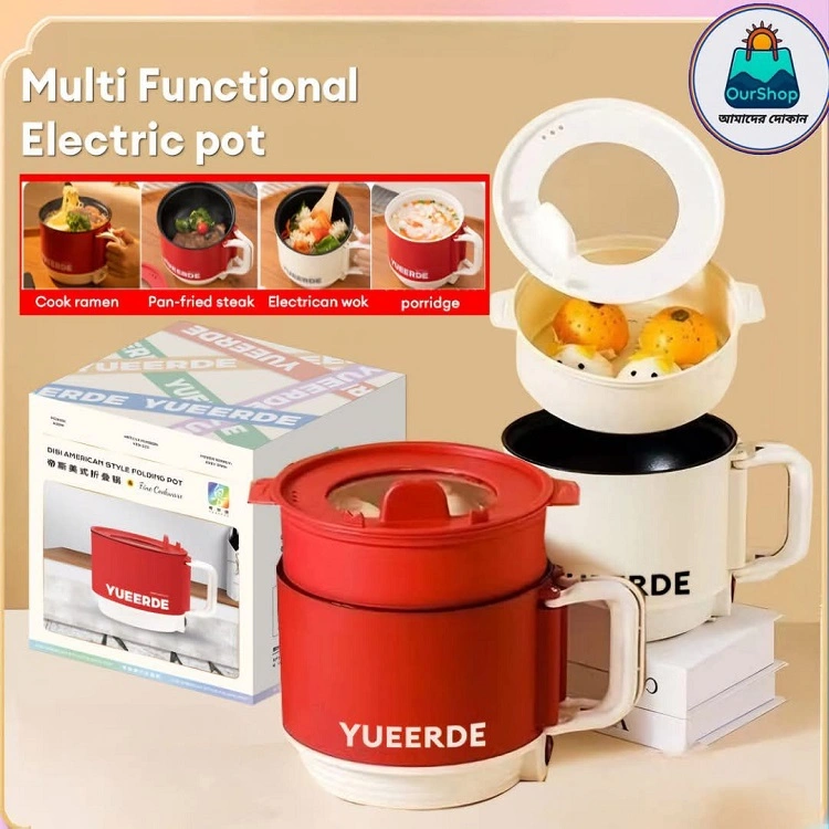 Portable Electric Hot Pot Non-Stick Pan Rapid Noodles Cooker Mini Pot for Home Dorm Office 1-2 People